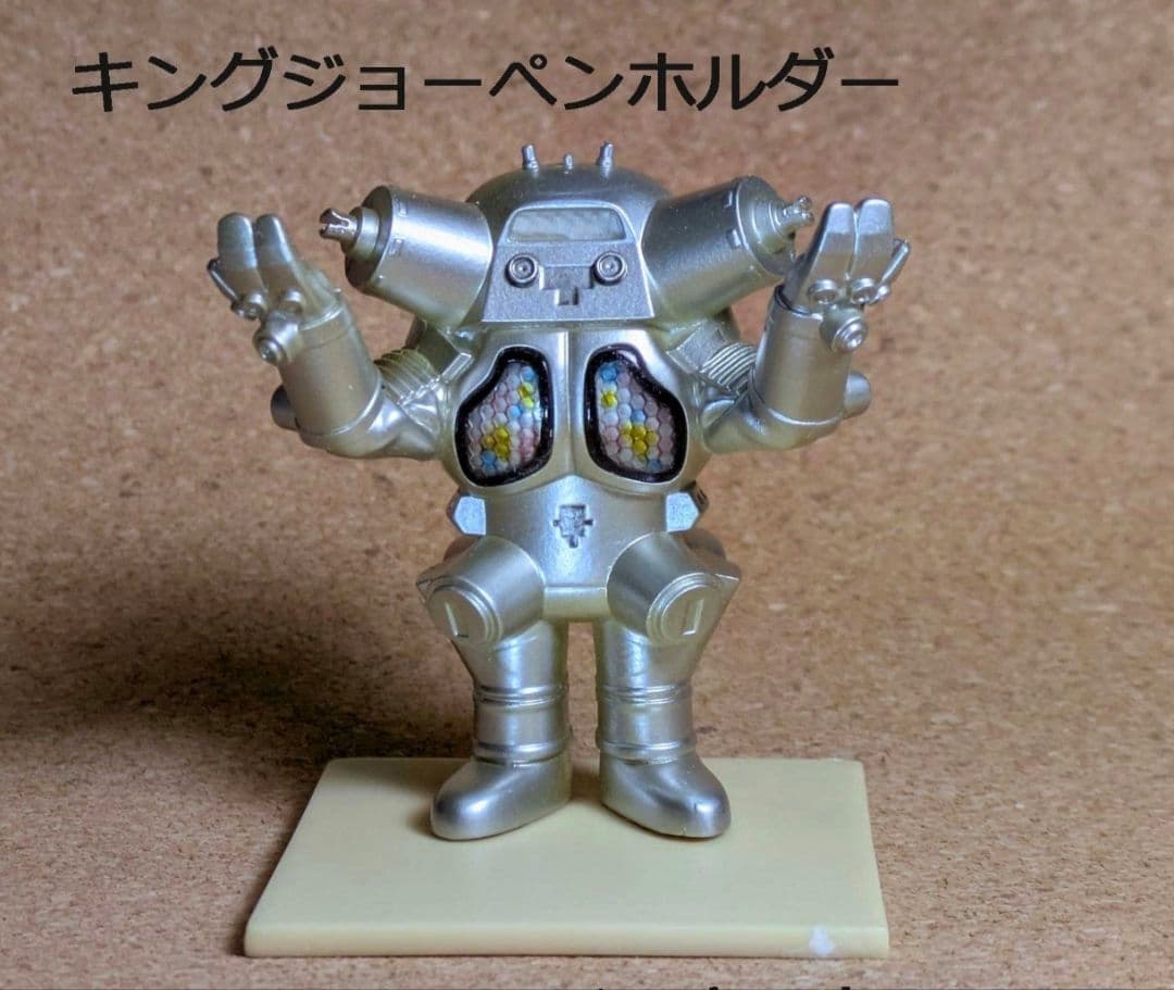 WF2026W キングジョー ペンホルダー アーニトル ワンフェス2026冬