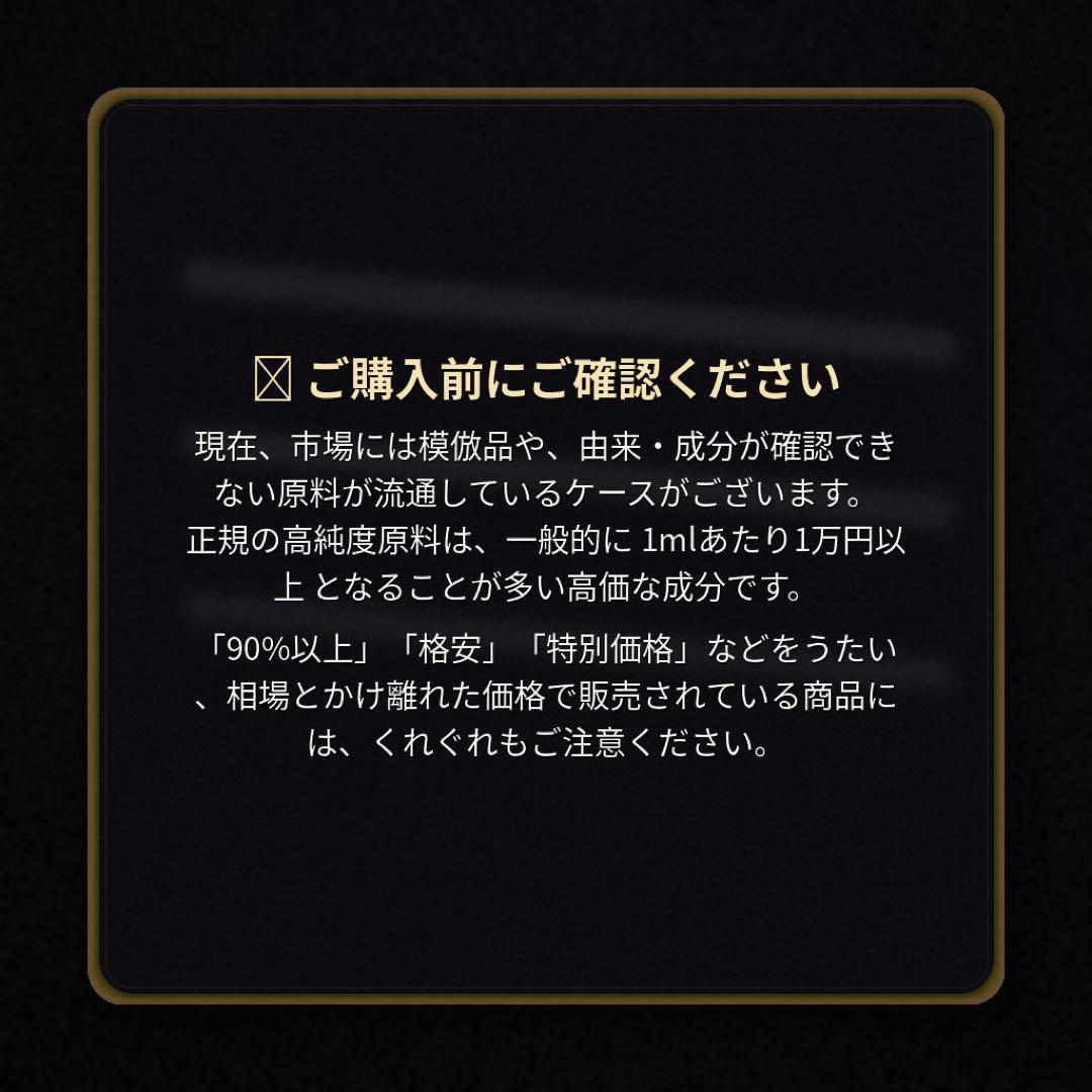 【夜専用】H4CBHリキッド 1ml CPX THP CBD 98 HHBD