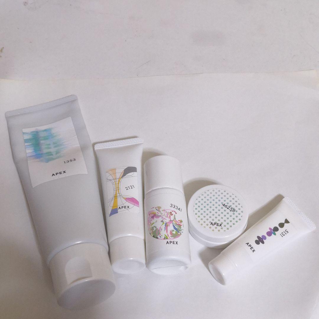 POLA スキンケア セット売り