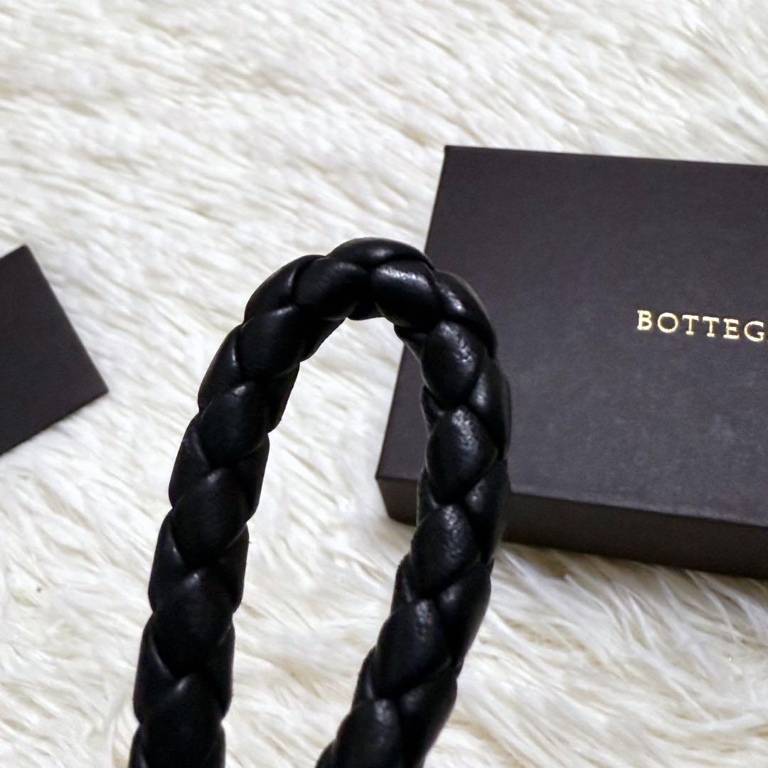 BOTTEGAVENETA ボッテガヴェネタ キーリング 編み込み ブラック 黒