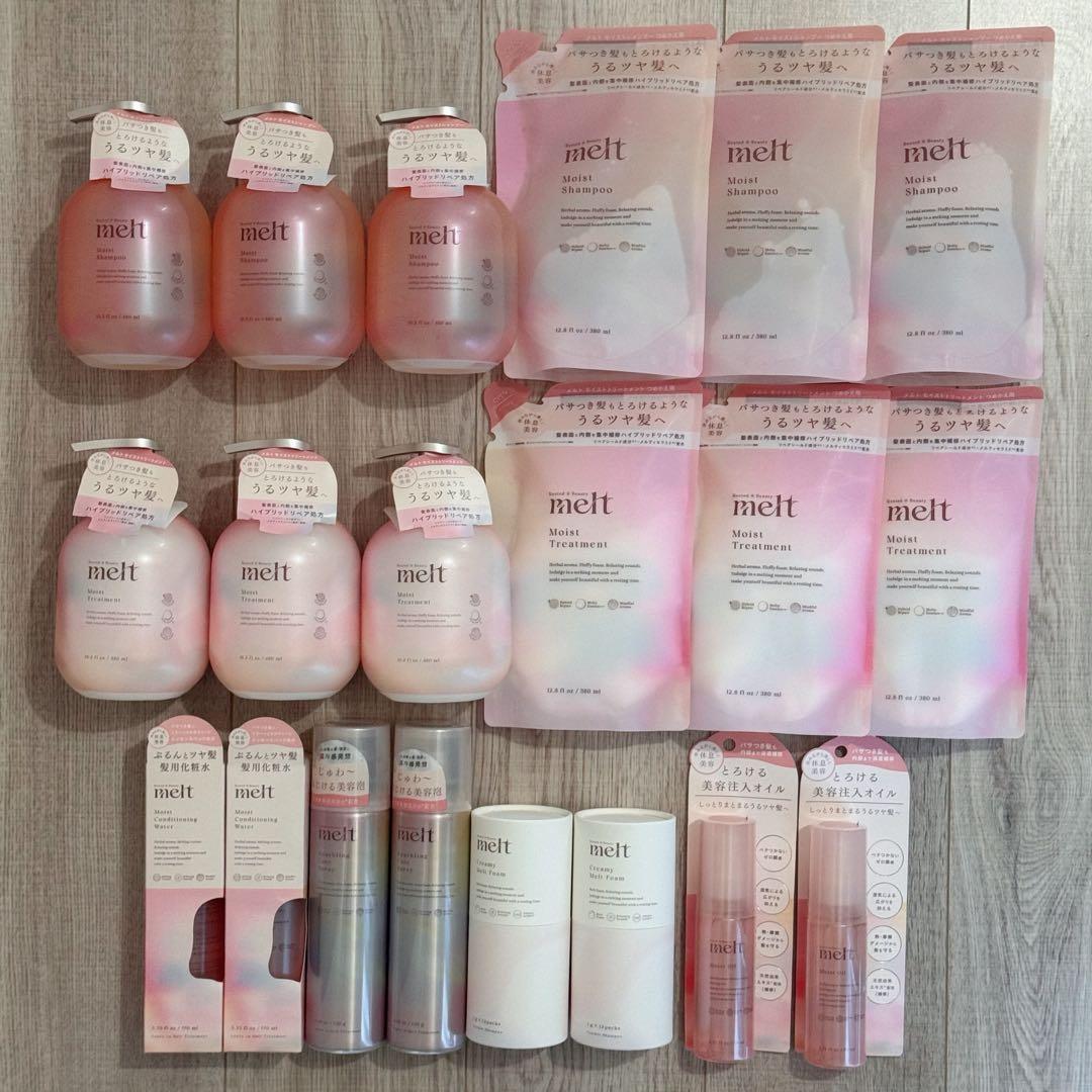 新品meltメルト　モイストシャンプー　トリートメント　美容注入オイル　おまけ付