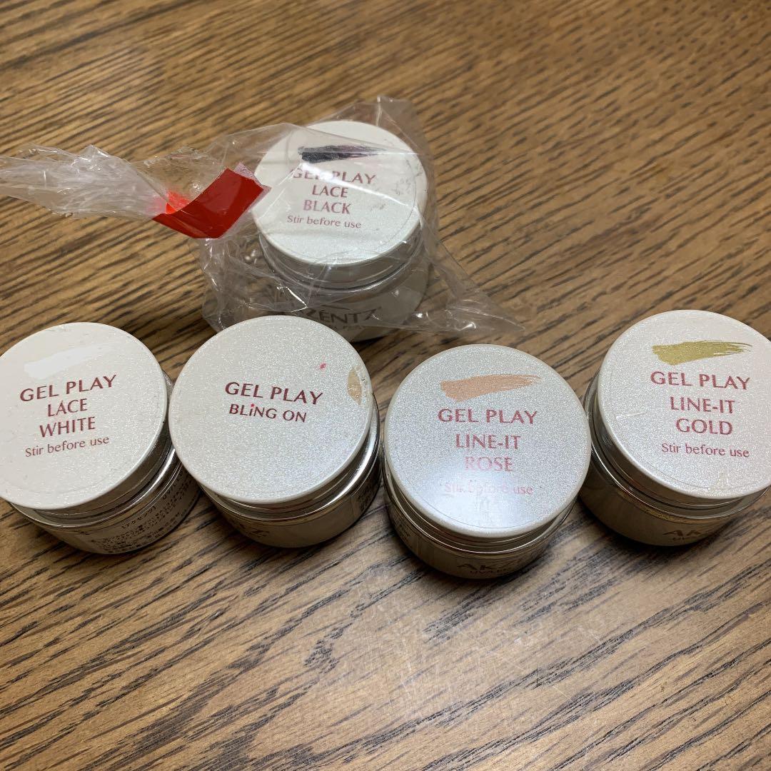 アクセンツ AKZENTZ セット