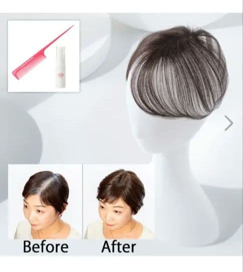 ぺスカ ポイントウィッグ 新チャチャ　ショート完売品ショップチャンネル新品未使用