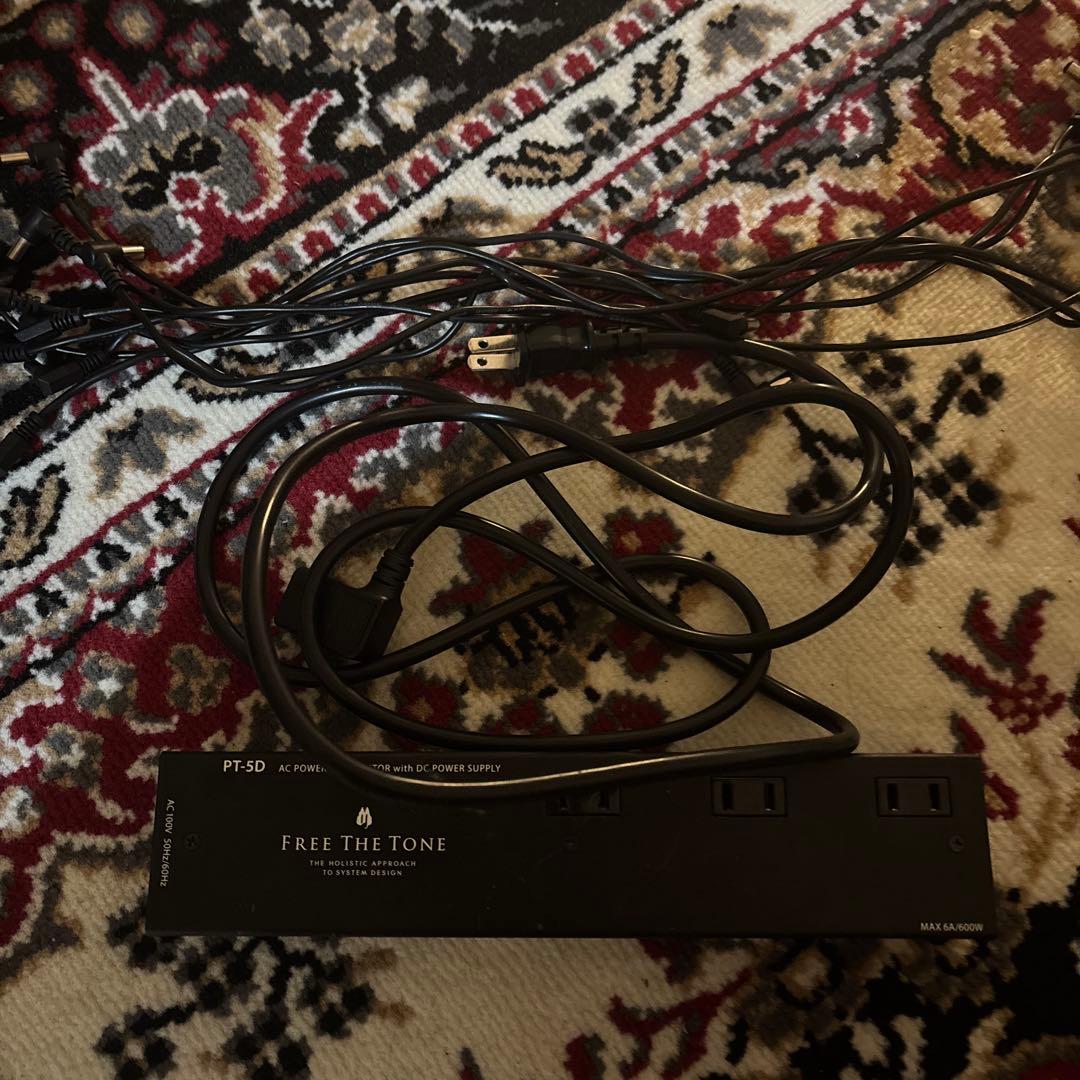 free the tone サプライヤー