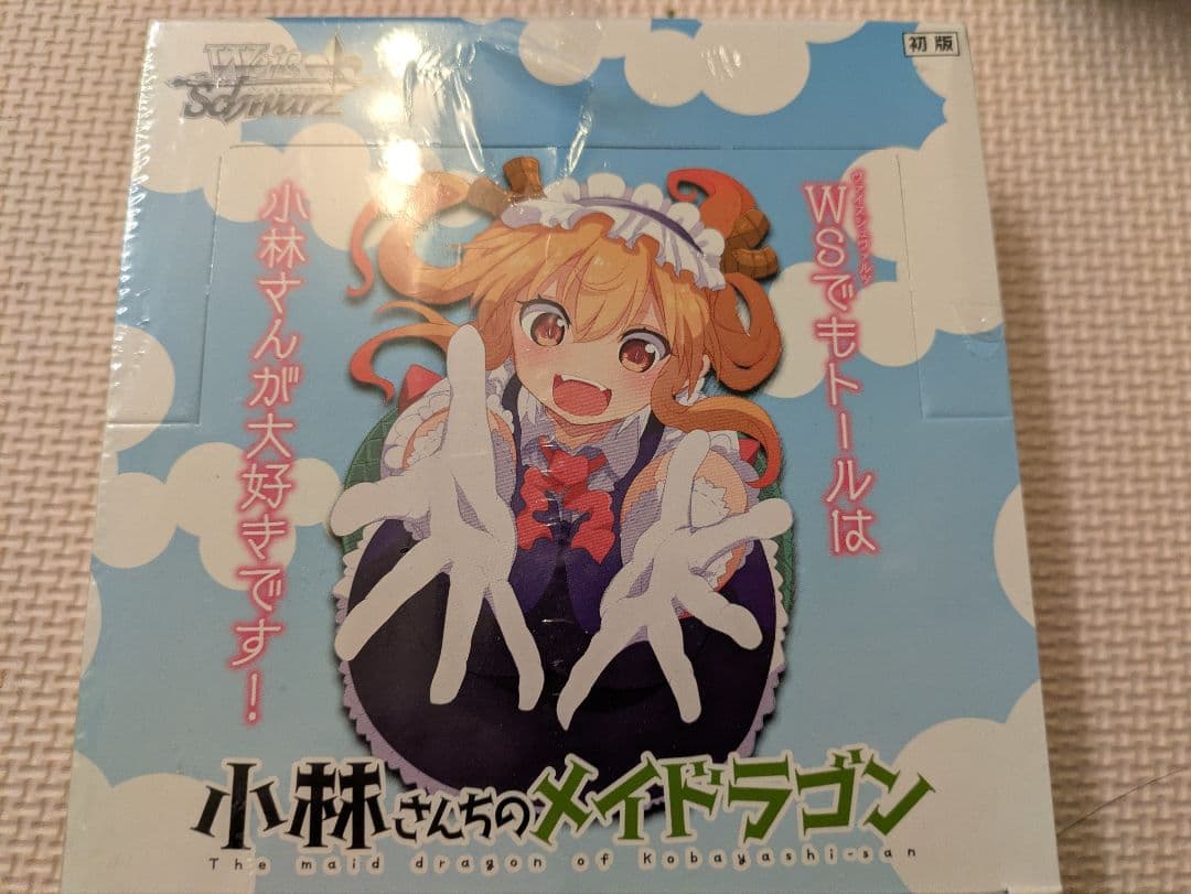 ヴァイスシュバルツ　小林さんちのメイドラゴン　ブースター　1BOX 未開封　初版