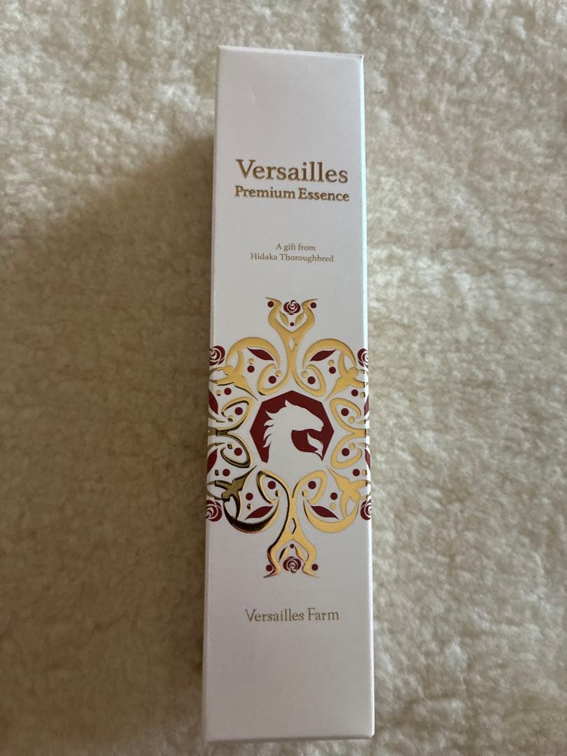 美容液 Versailles Premium Essence 30ml