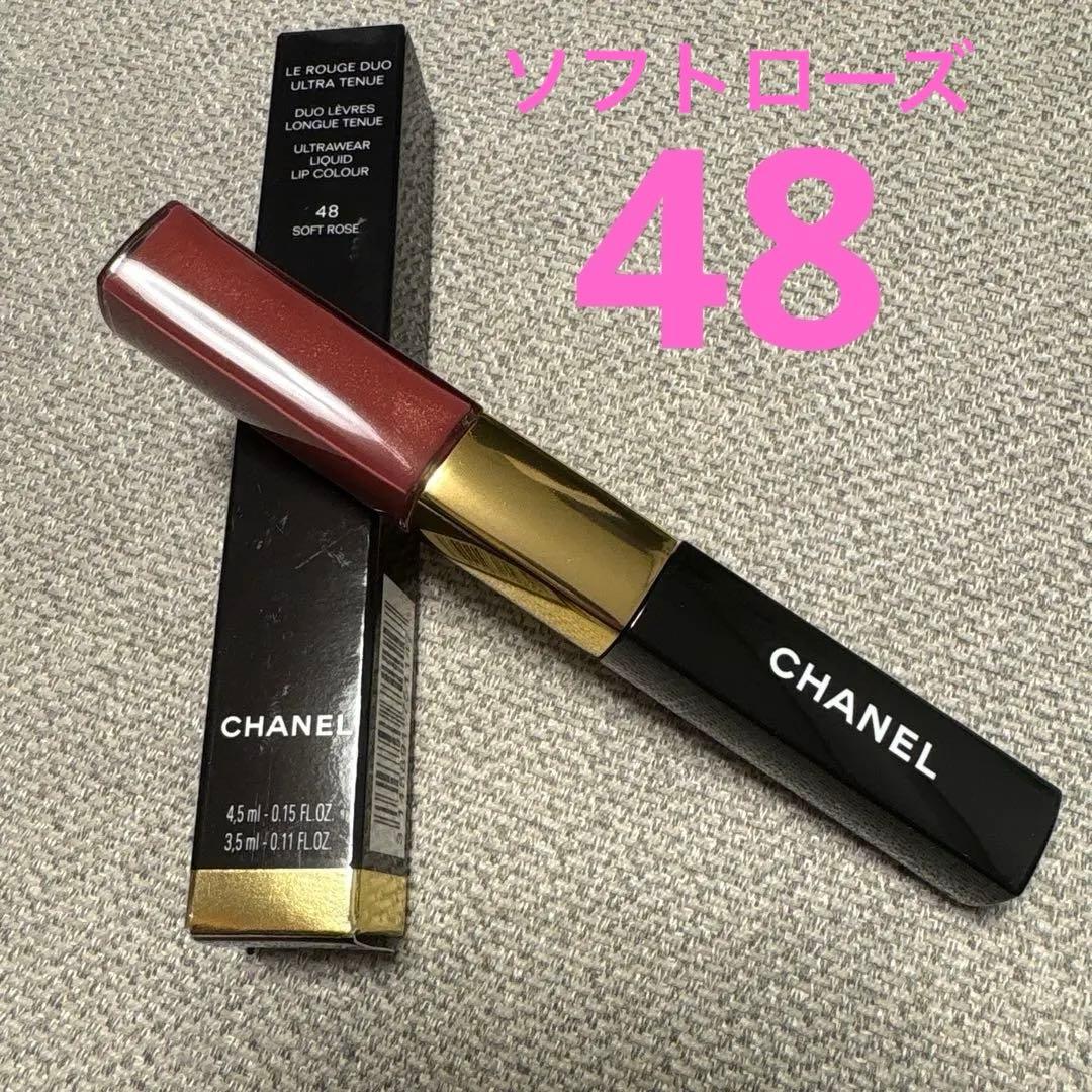 新品未使用　シャネル ル ルージュデュオ ウルトラ トゥニュー 48
