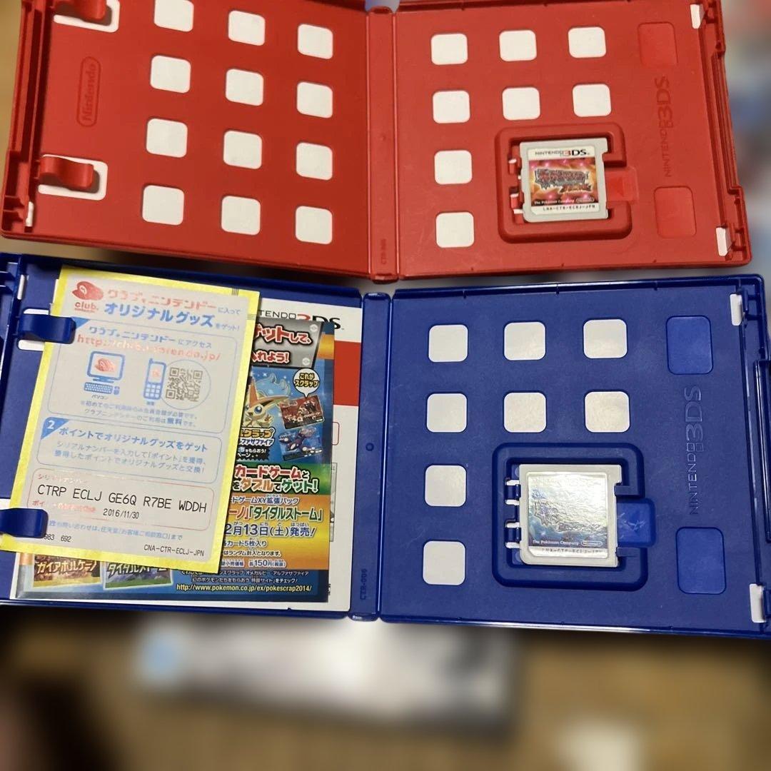 ポケモン3DS、DSのソフトセット