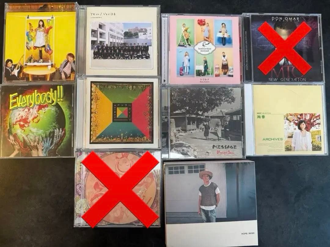 結婚式用CD BGM 8枚　まとめ売り