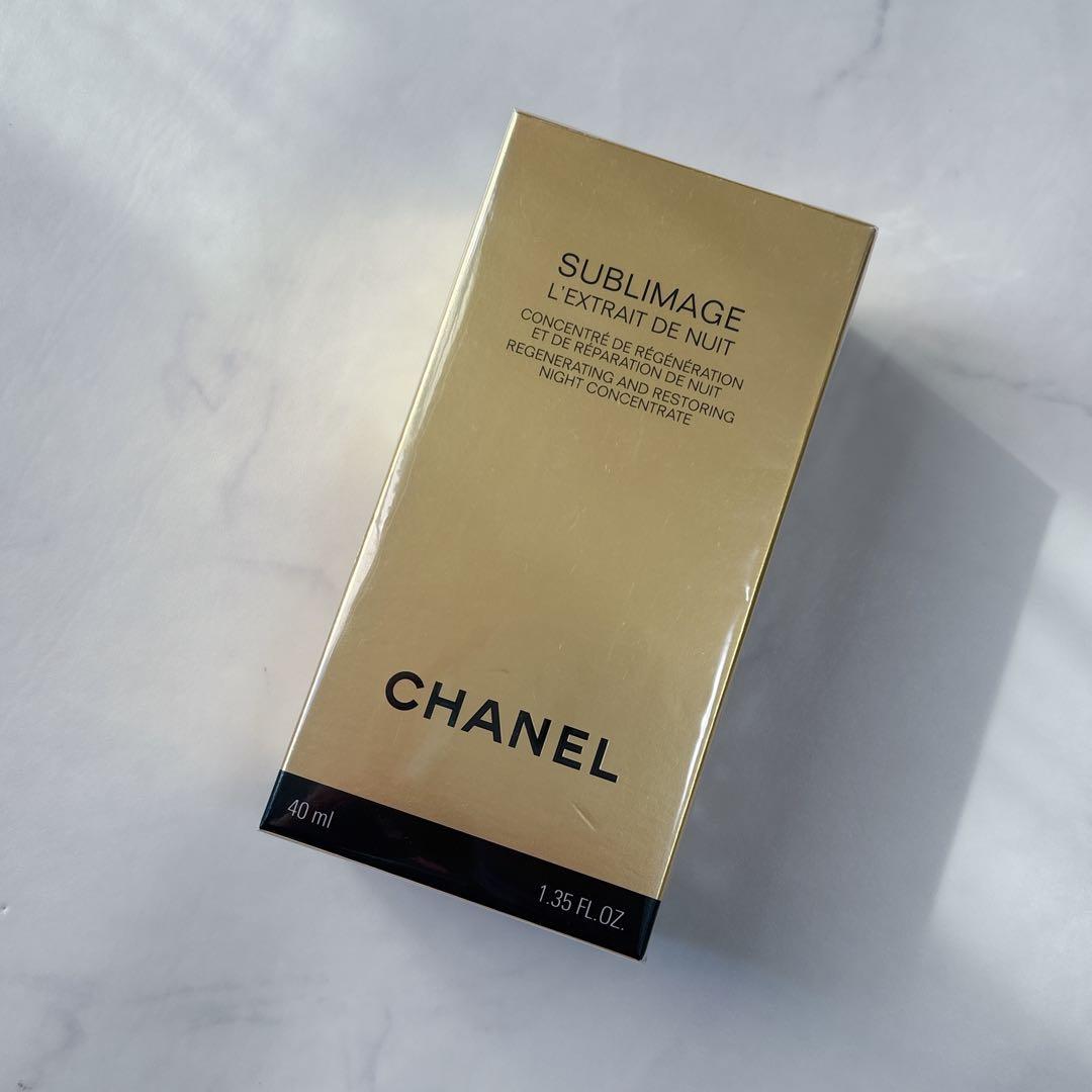 【新品未開封】シャネル サブリマージュ レクストレ ドゥ ニュイ 40ml