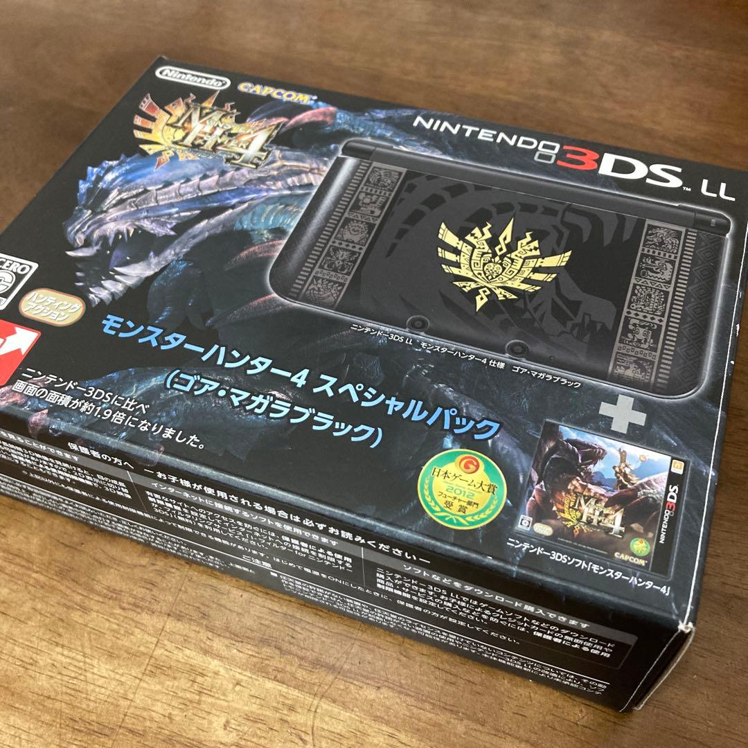 ニンテンドー3DS LL モンスターハンター4スペシャルパック ゴア・マガラブ…