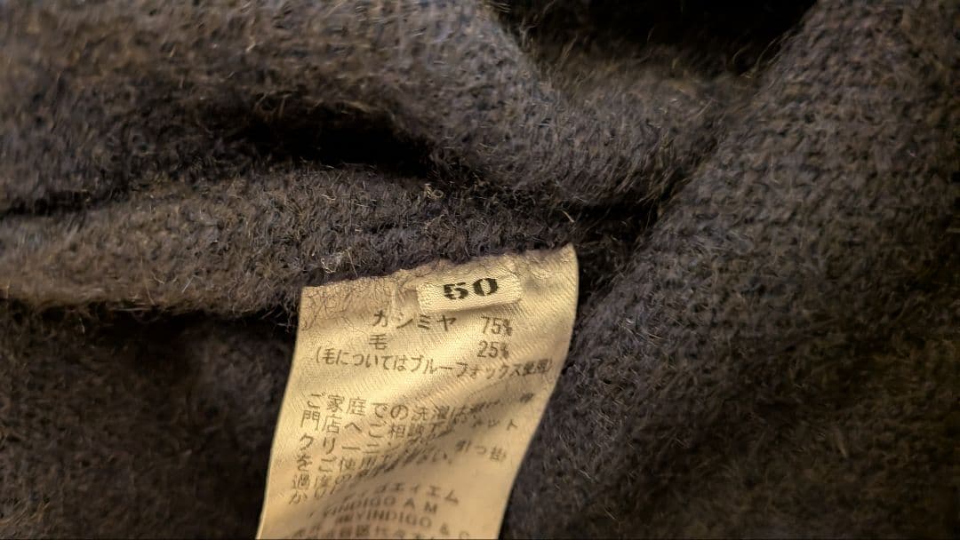 【美品タグ付】YINDIGO AM カシミヤ×ブルーフォックス ネイビー