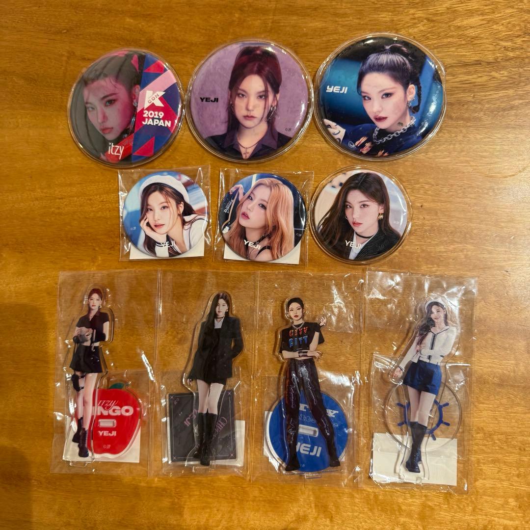 Itzy YEJI アクスタ缶バッジセット