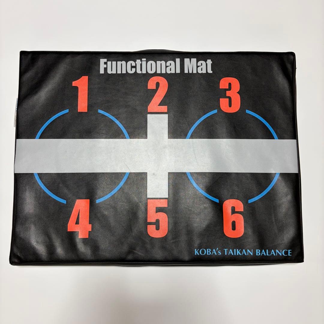 KOBAトレ ファンクショナルマット 美品