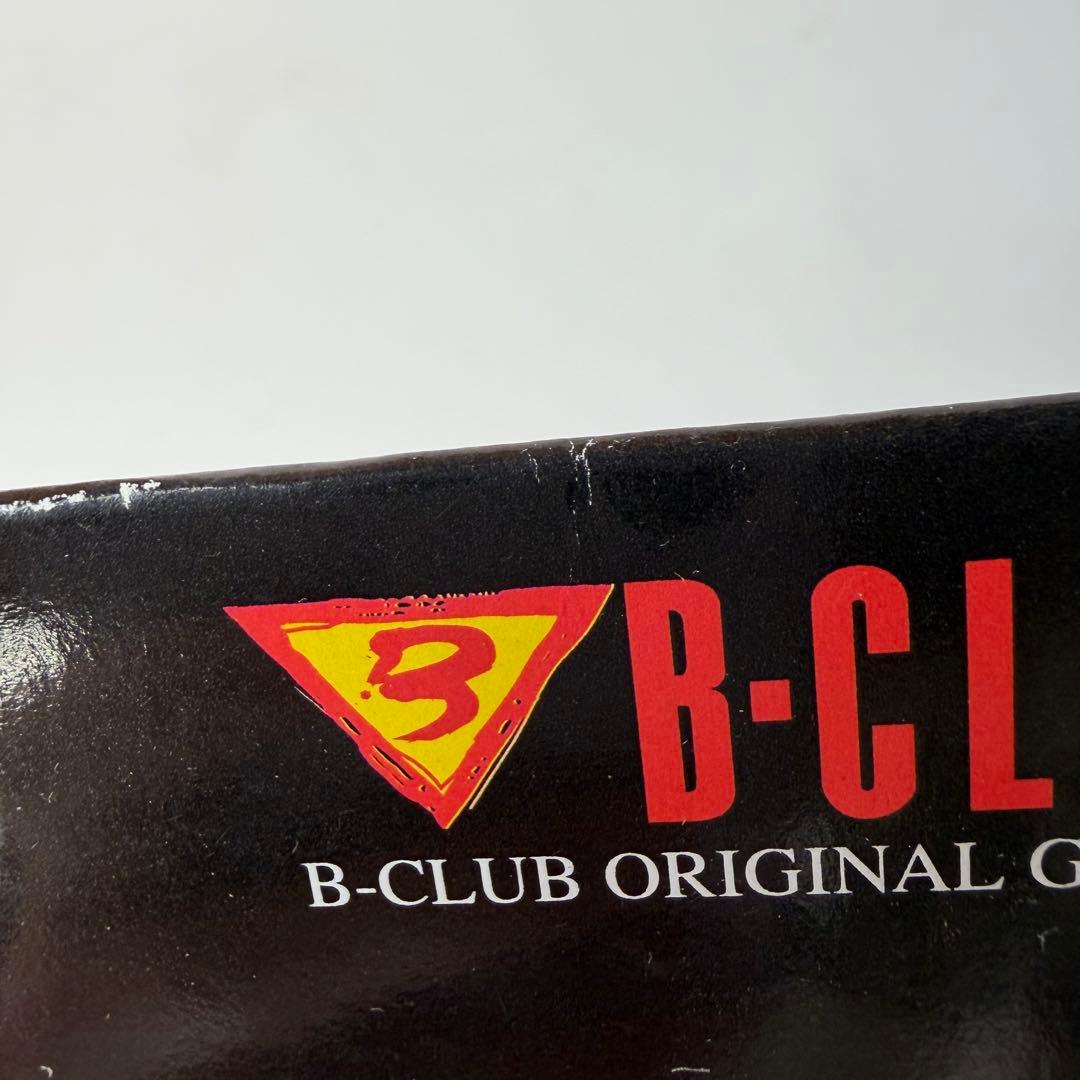 ブルマァク　復刻　ヒーロー・怪獣シリーズ　サソギラス　特撮版マグマ大使　ソフビ