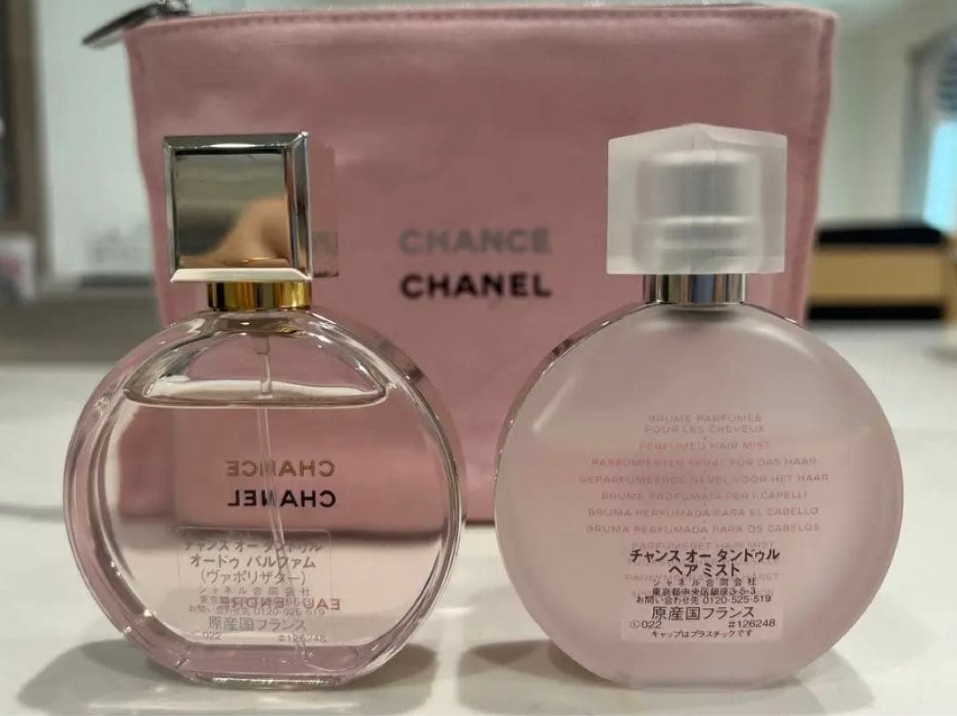 シャネル チャンス オー タンドゥルデュオコフレ/オードゥパルファム/ヘアミスト