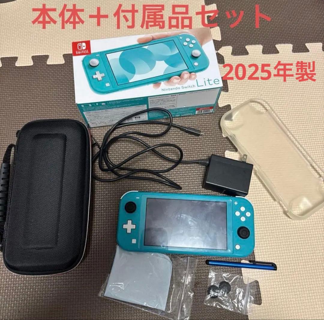 ニンテンドースイッチライト Switch Lite ターコイズ 本体