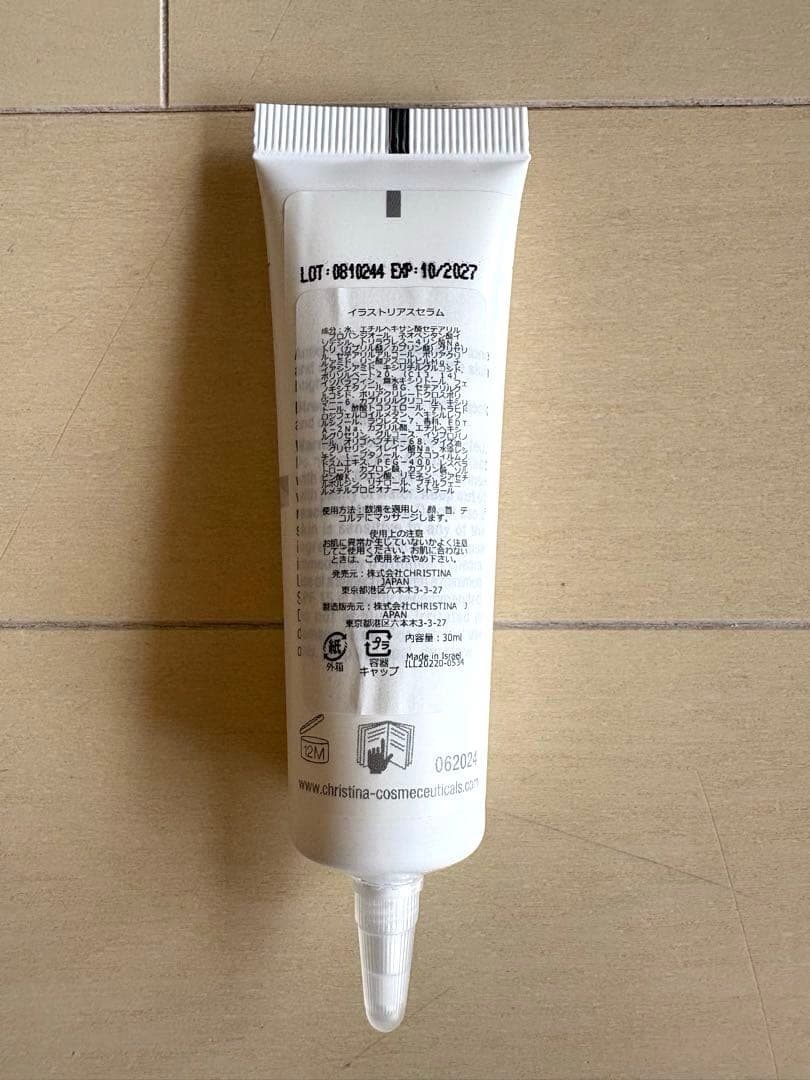 【専用です】クリスティーナ　セラム　デイクリーム　ナイトクリーム　3点セット