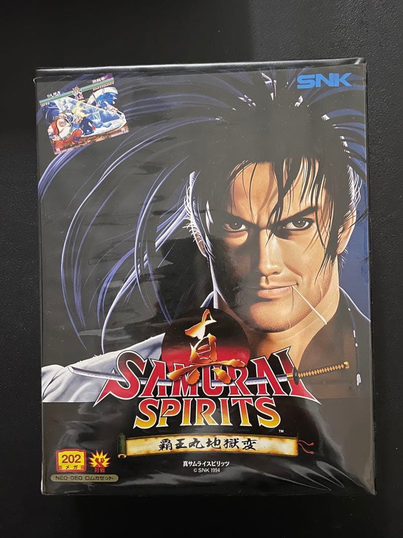 新品未使用 NEOGEO 真サムライスピリッツ