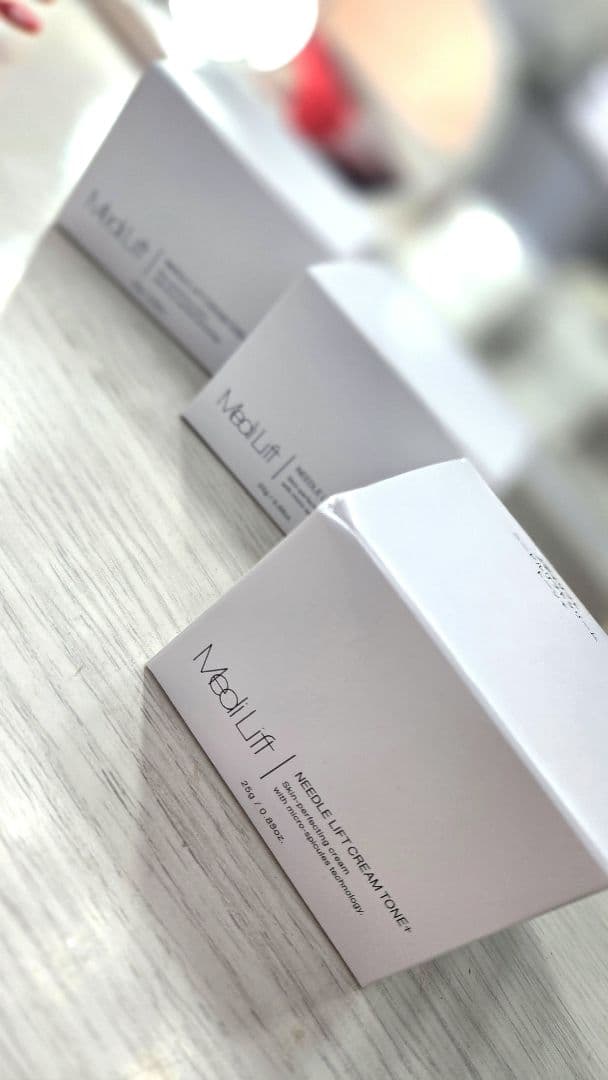 Medilift ミードルリフトクリーム 25g 3つセット