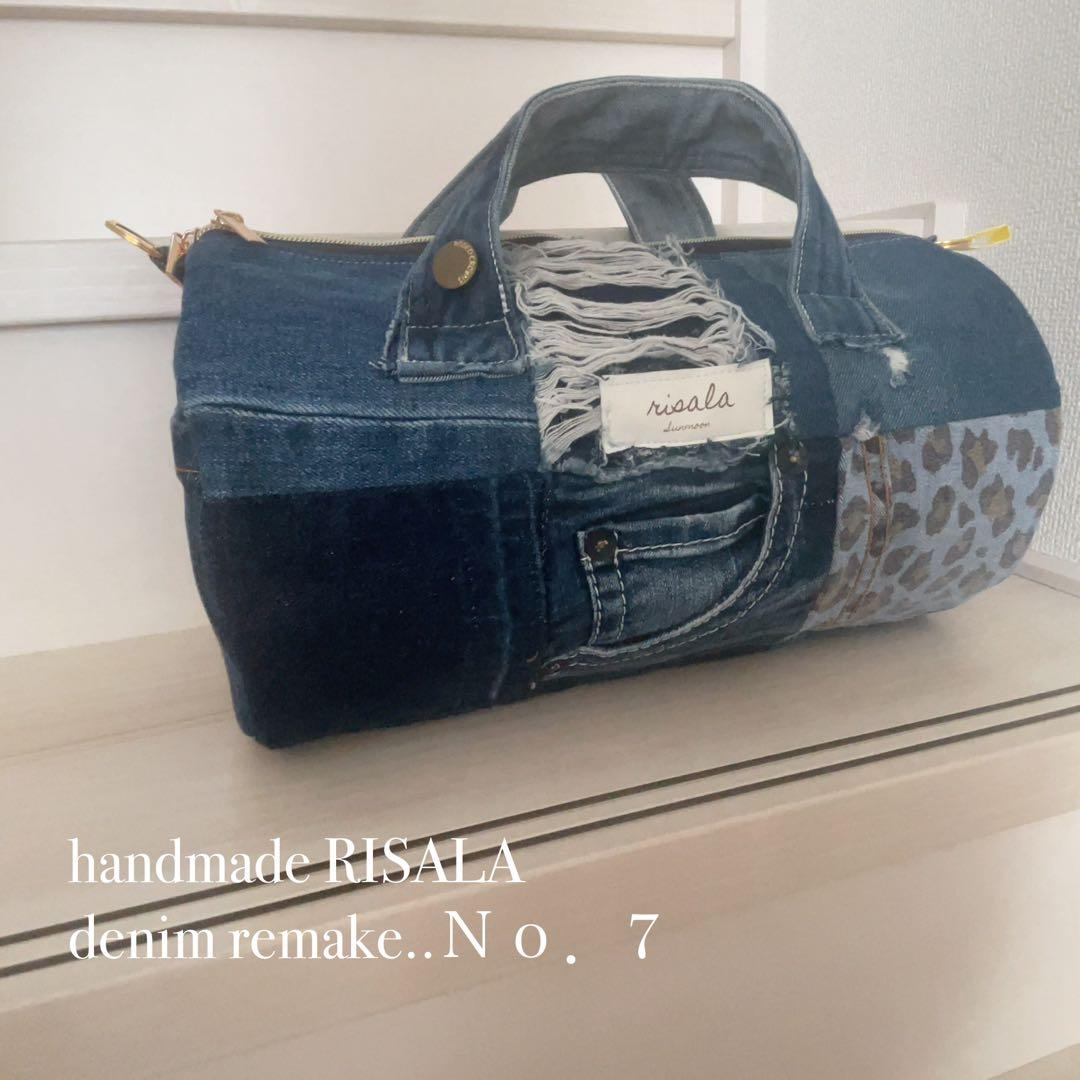 ドラム型トートバッグ デニムリメイク⑦
