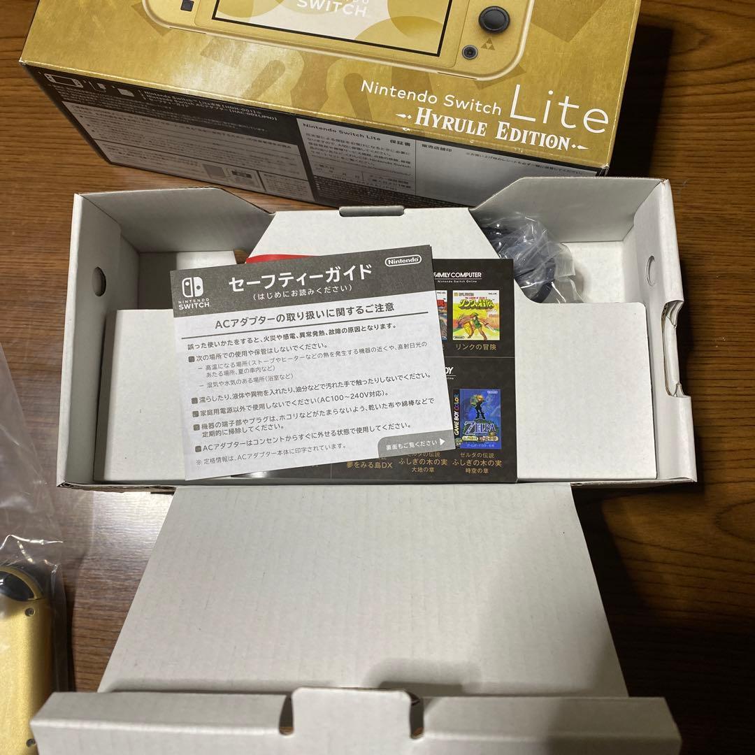 チョコたん♪さん専用 Switch Lite Hyrule Edition