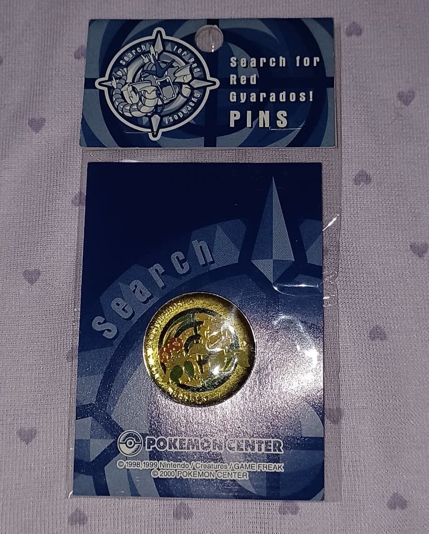 ポケモンセンター　限定　ピンズ　キマワリ　キレイハナ