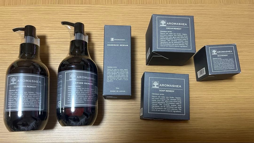 アロマシア　ACシリーズ　7点セット