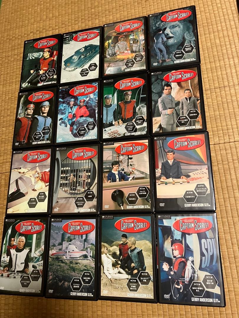 DVDキャプテンスカーレットデアゴスティーニ版全16巻冊子無ジェリーアンダーソン