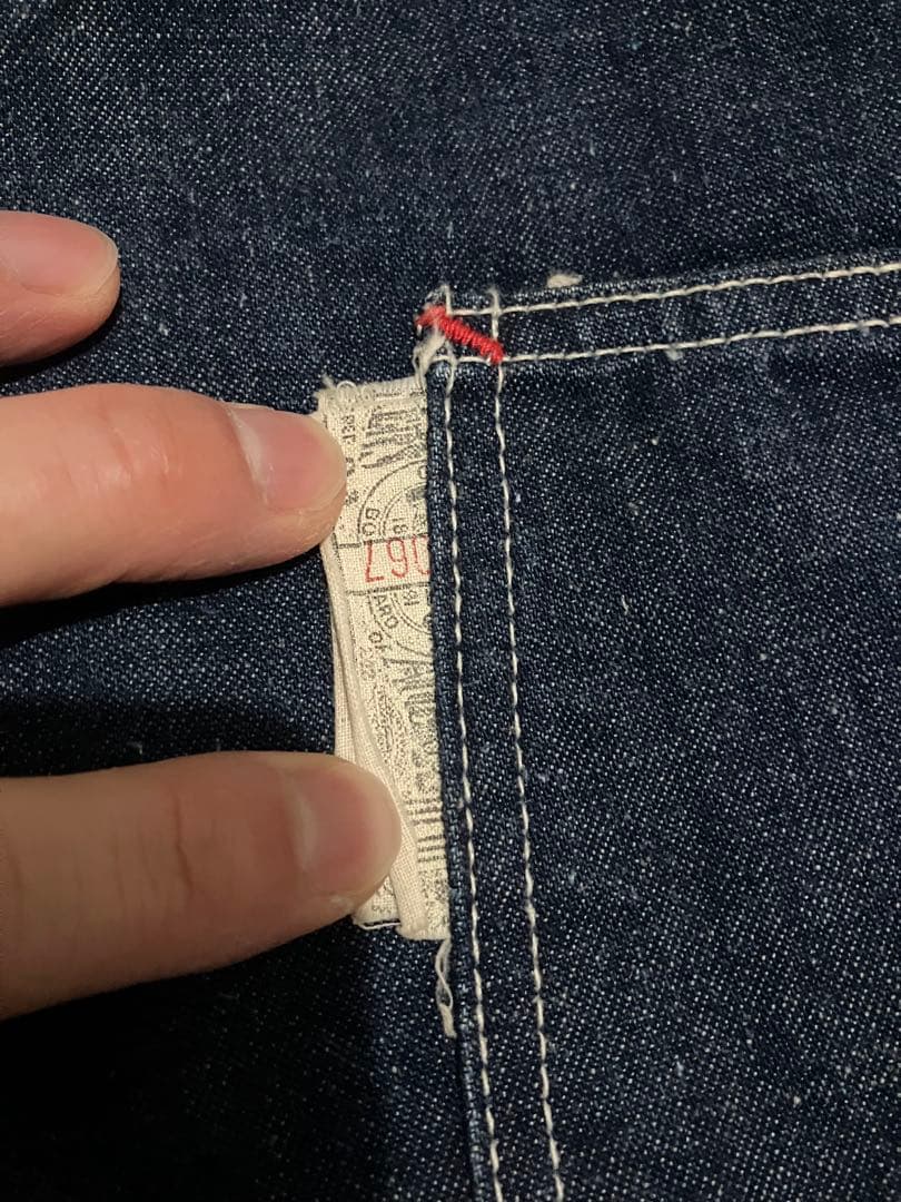 Powr House 60s パワーハウス　ビンテージ　vintage 極上