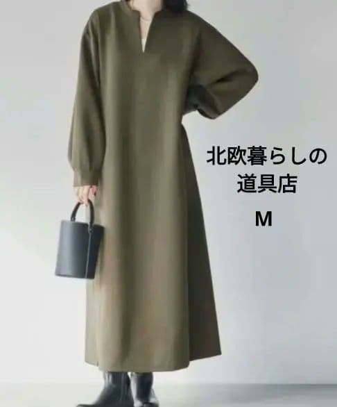 1743　北欧暮らしの道具店　シワになりにくいポンチ素材のワンピース　オリーブM