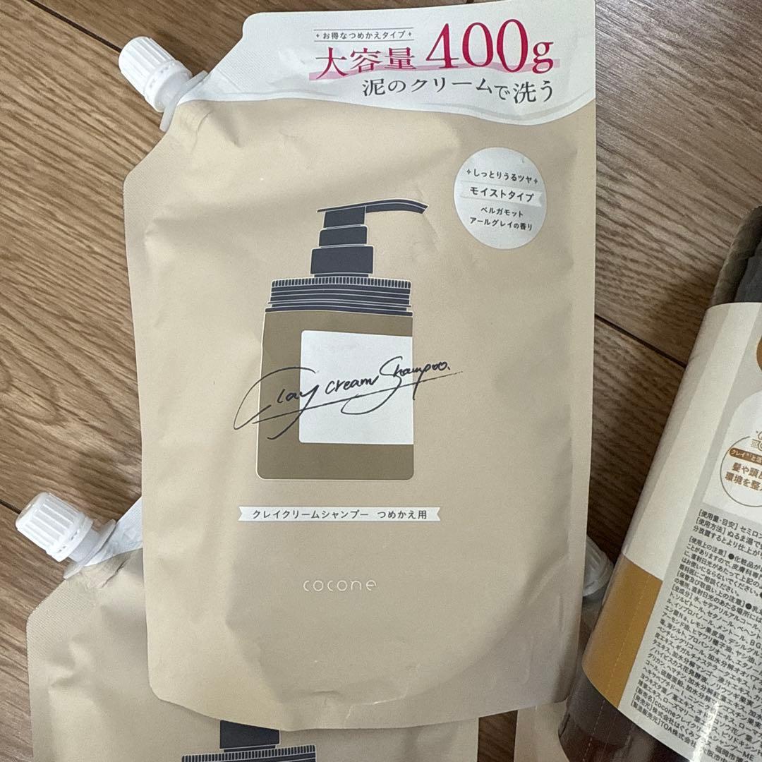 cocone クレイクリームシャンプー 380g 詰め替え3つ(400g)セット