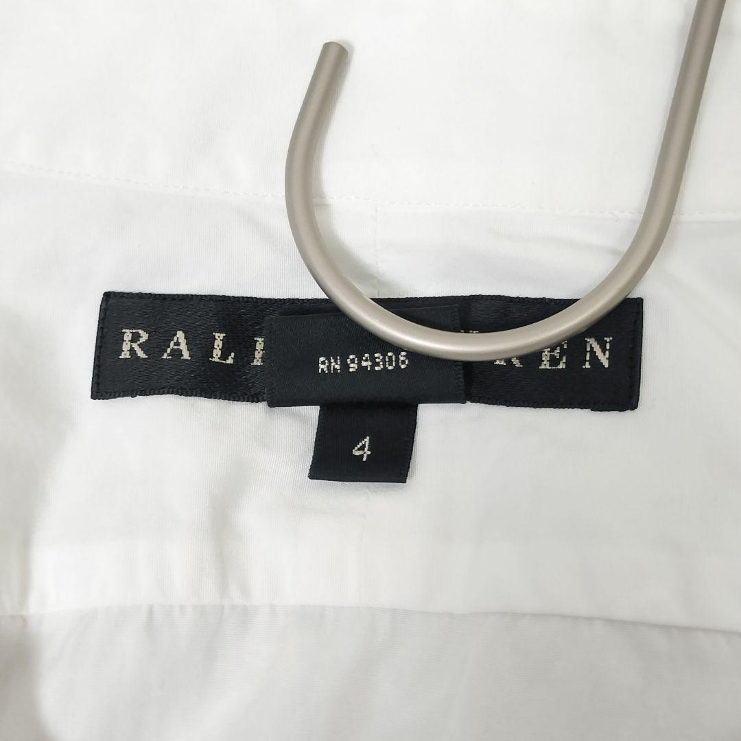 ラルフローレン ビッグポニー コットンシャツ ホワイト 刺繍 カラーキーパー