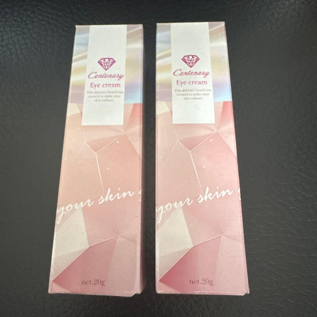 ダイアモンド11+Centuary Eye cream 20g 2本セット