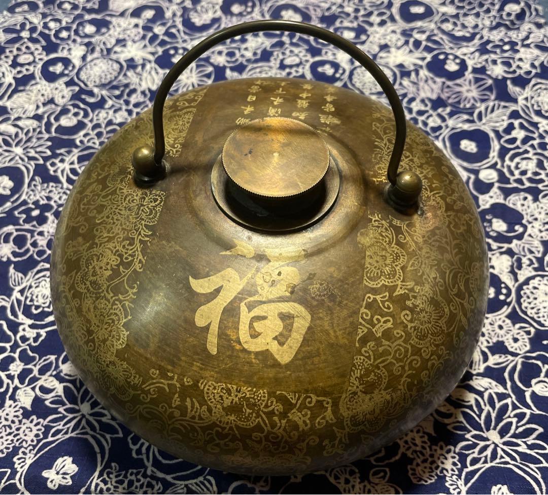 金属製 湯たんぽ 骨董品