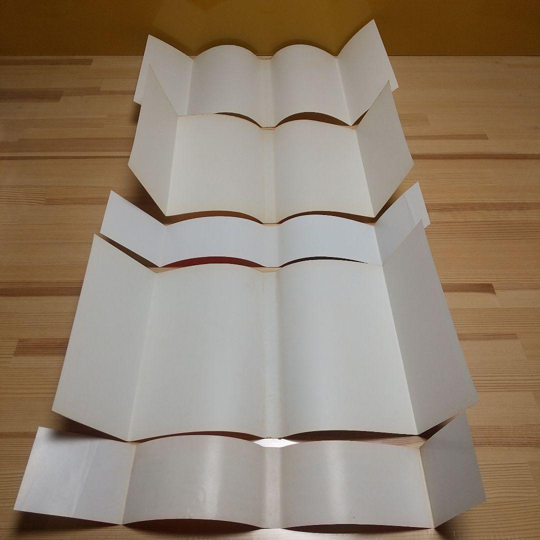 キャンディキャンディ　全巻初版　良品セット