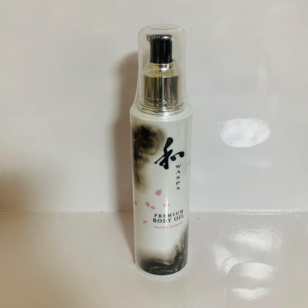 【新品未開封】ミスパリ　waspa プレミアムボディオイル
