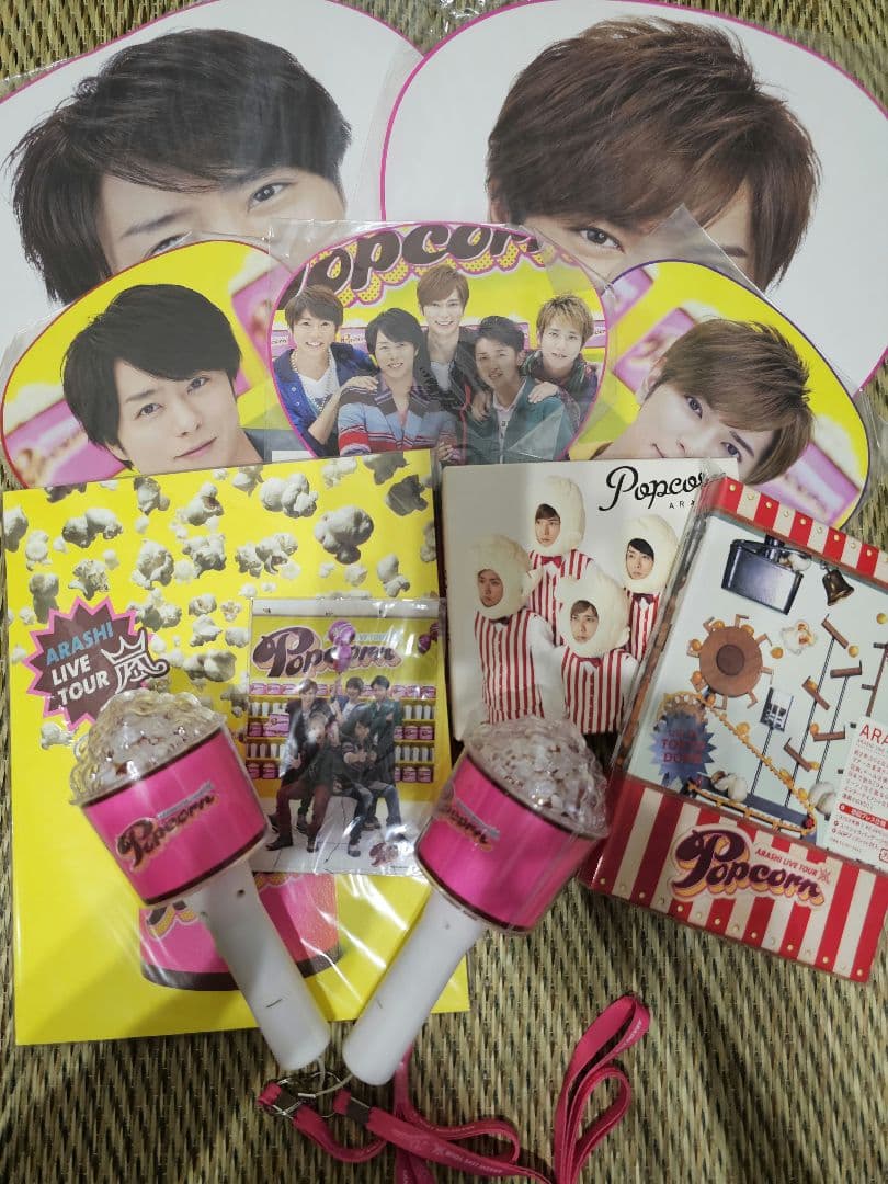 Popcorn　ツアーグッズセット
