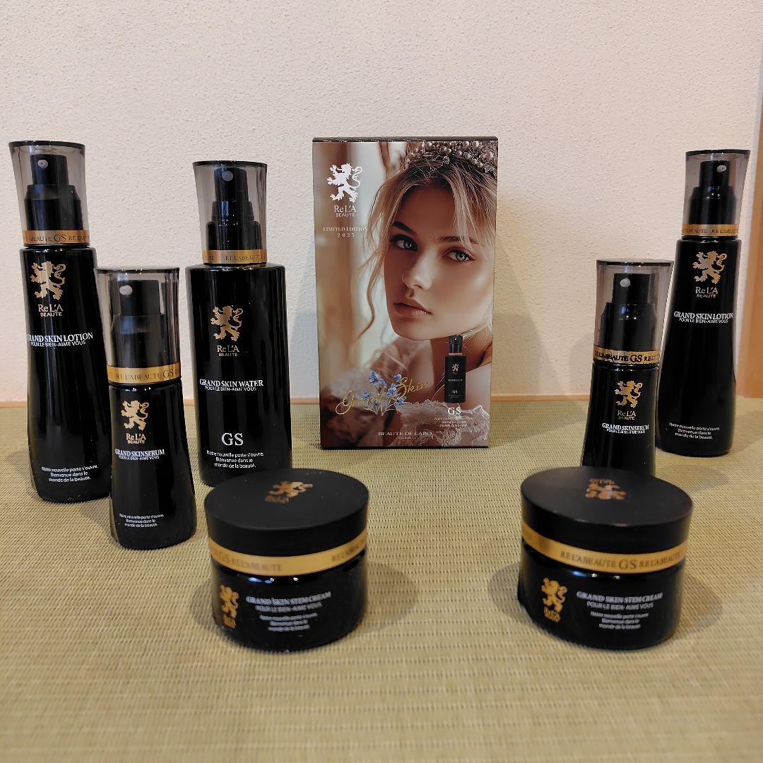 2025-2026クリスマスコフレリアボーテグランスキンPlus+α