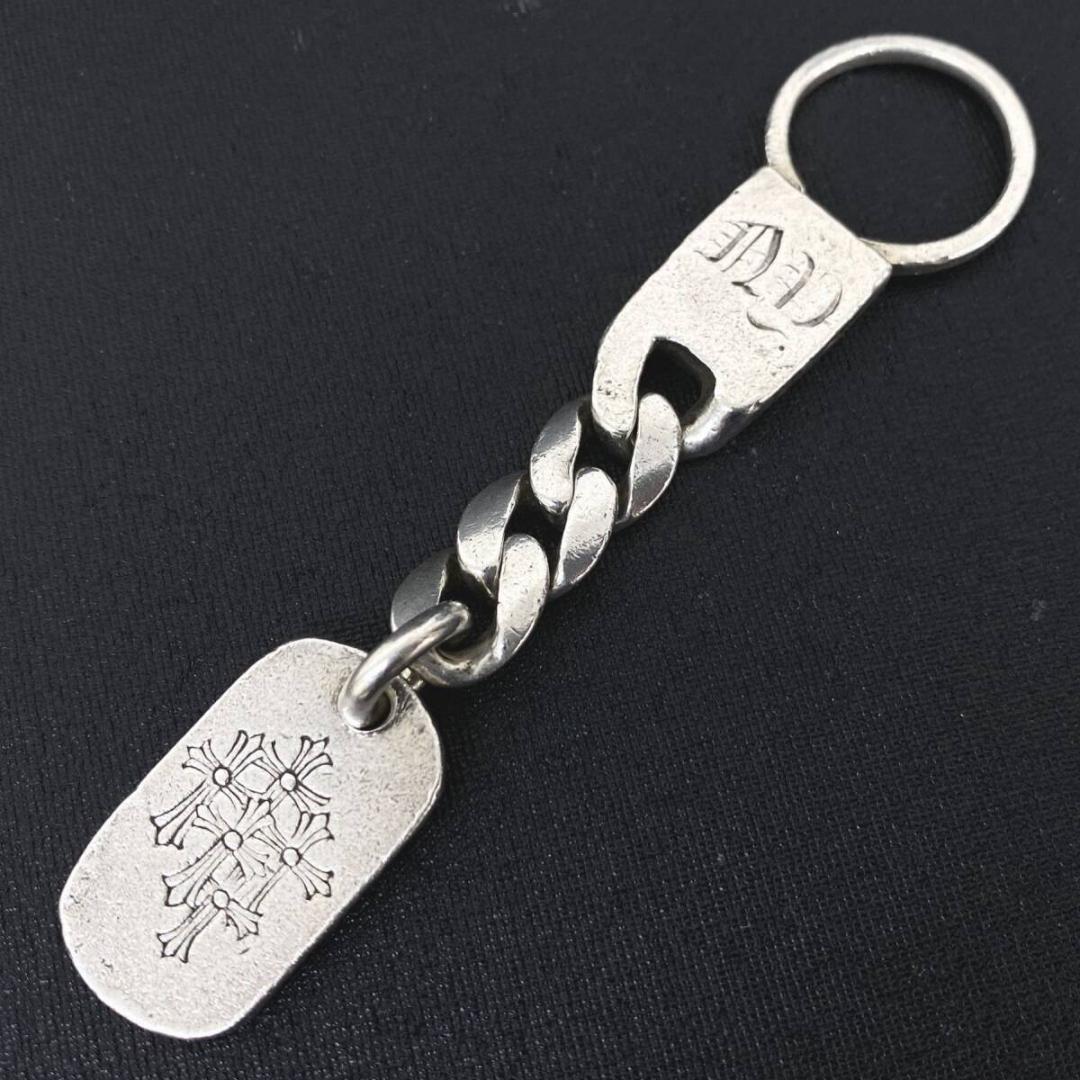 正規品 CHROME HEARTS シルバー クロス ドッグタグ キーチェーン