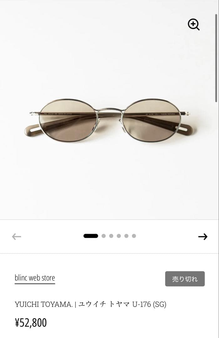 YUICHI TOYAMA U-176 SG ユウイチトヤマ　オーバル