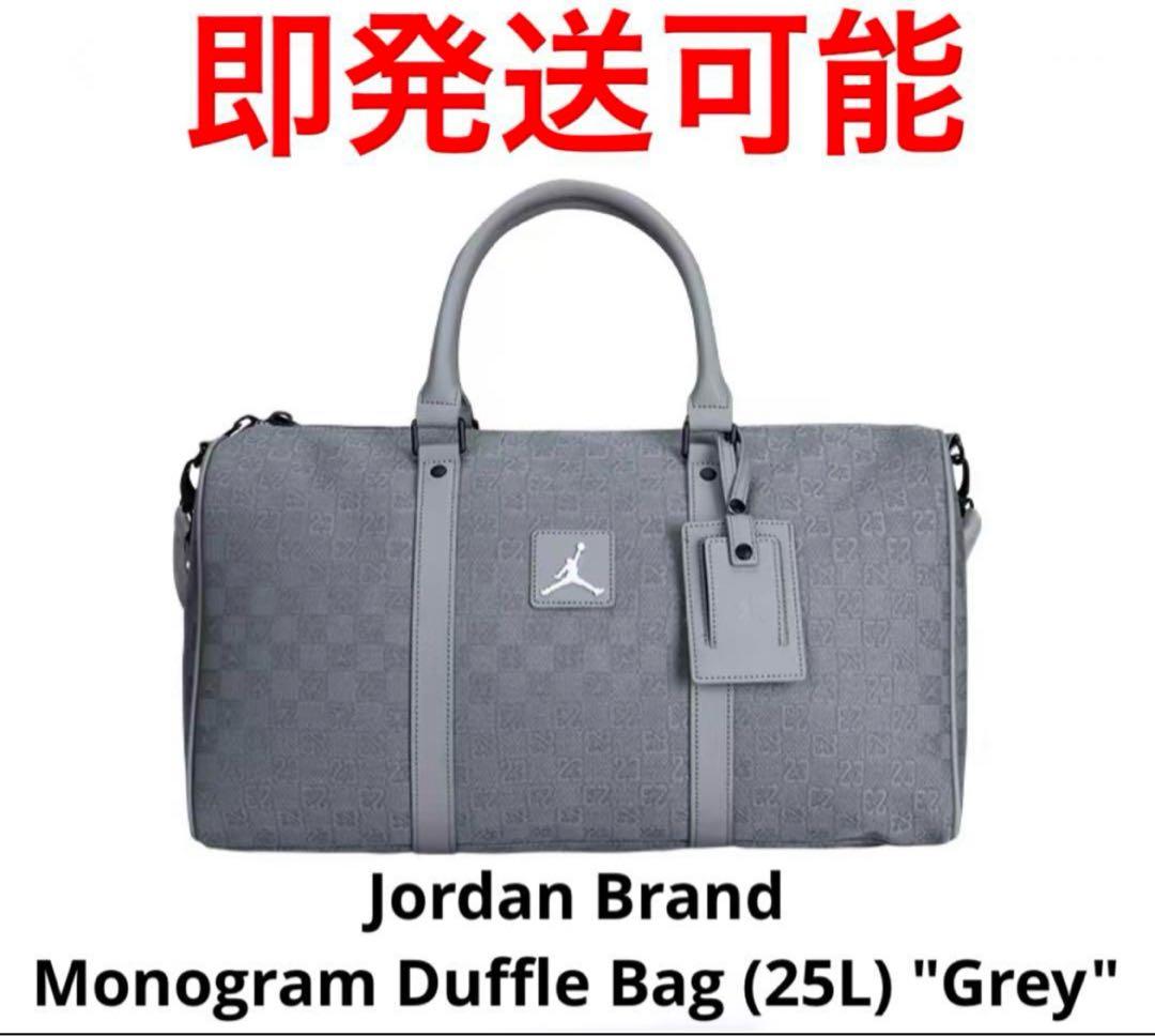 バッグ Jordan Monogram Duffle Bag (25L) \