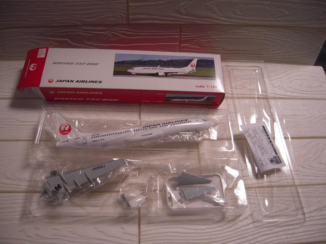 JAL BOEINGボーイング737-800 SCAL 1/130