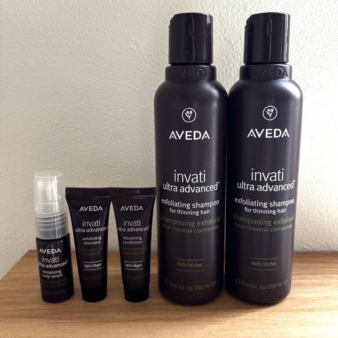 【新品未使用】アヴェダ　インヴァティ　シャンプー　２点　サンプル付き