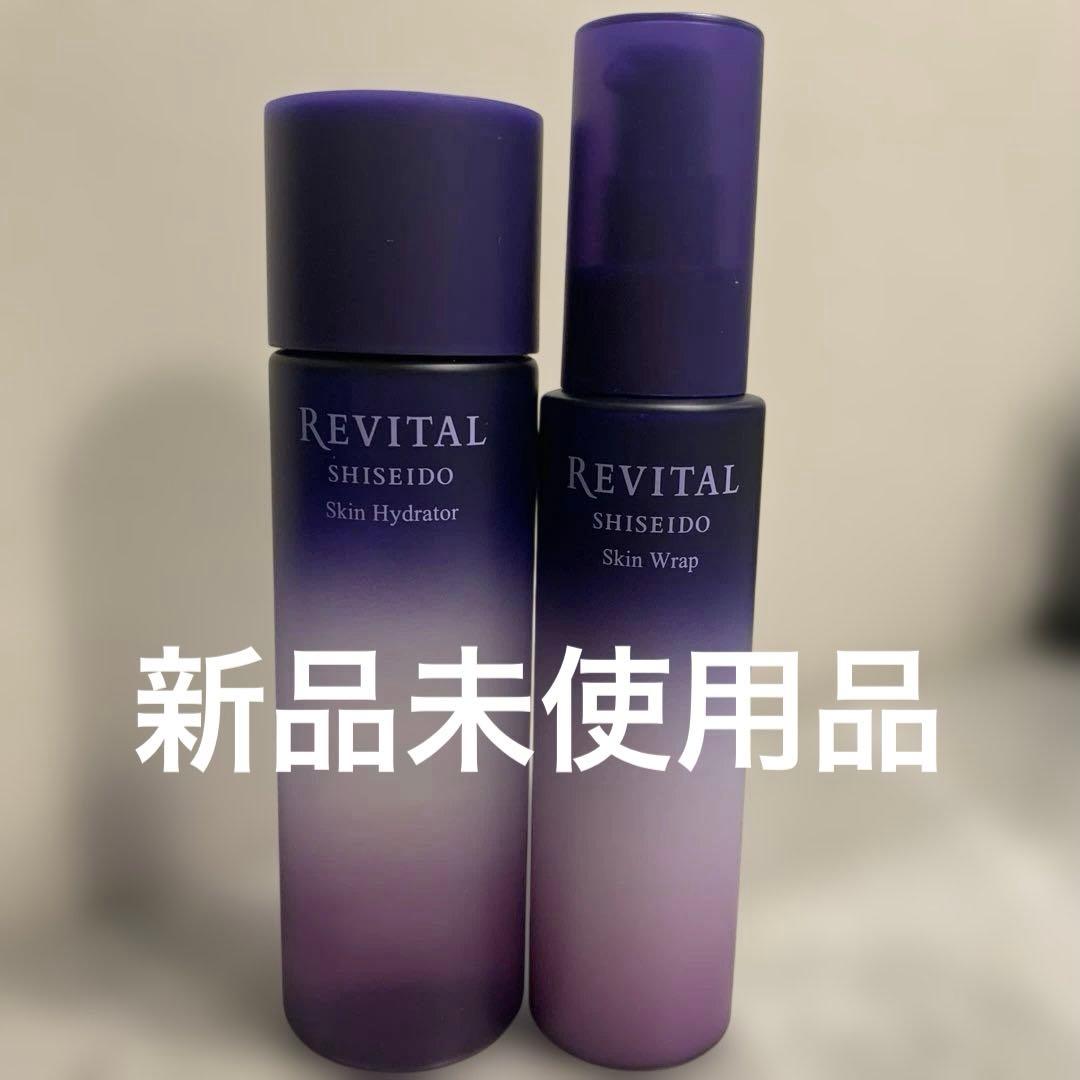 リバイタル スキンハイドレーター スキンラップ