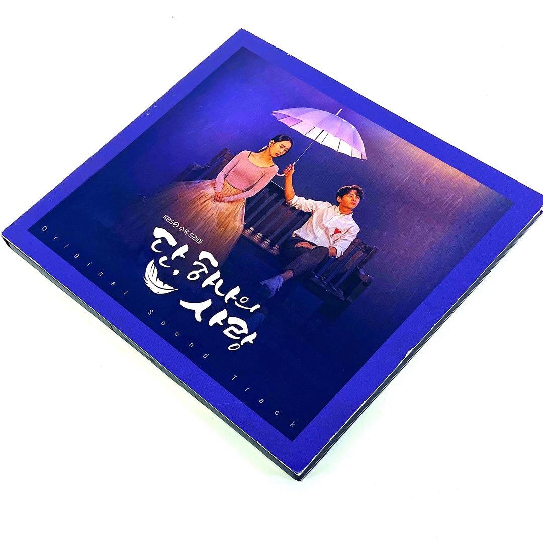 韓国ドラマ ただひとつの愛 韓国盤 OST サウンドトラック [CD]