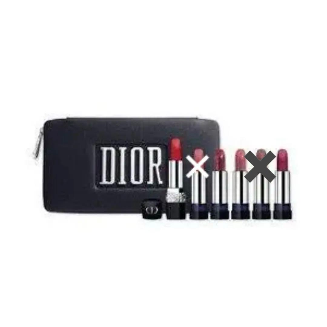 【お値下げ対応します♪】Dior 限定リップセット（4色）