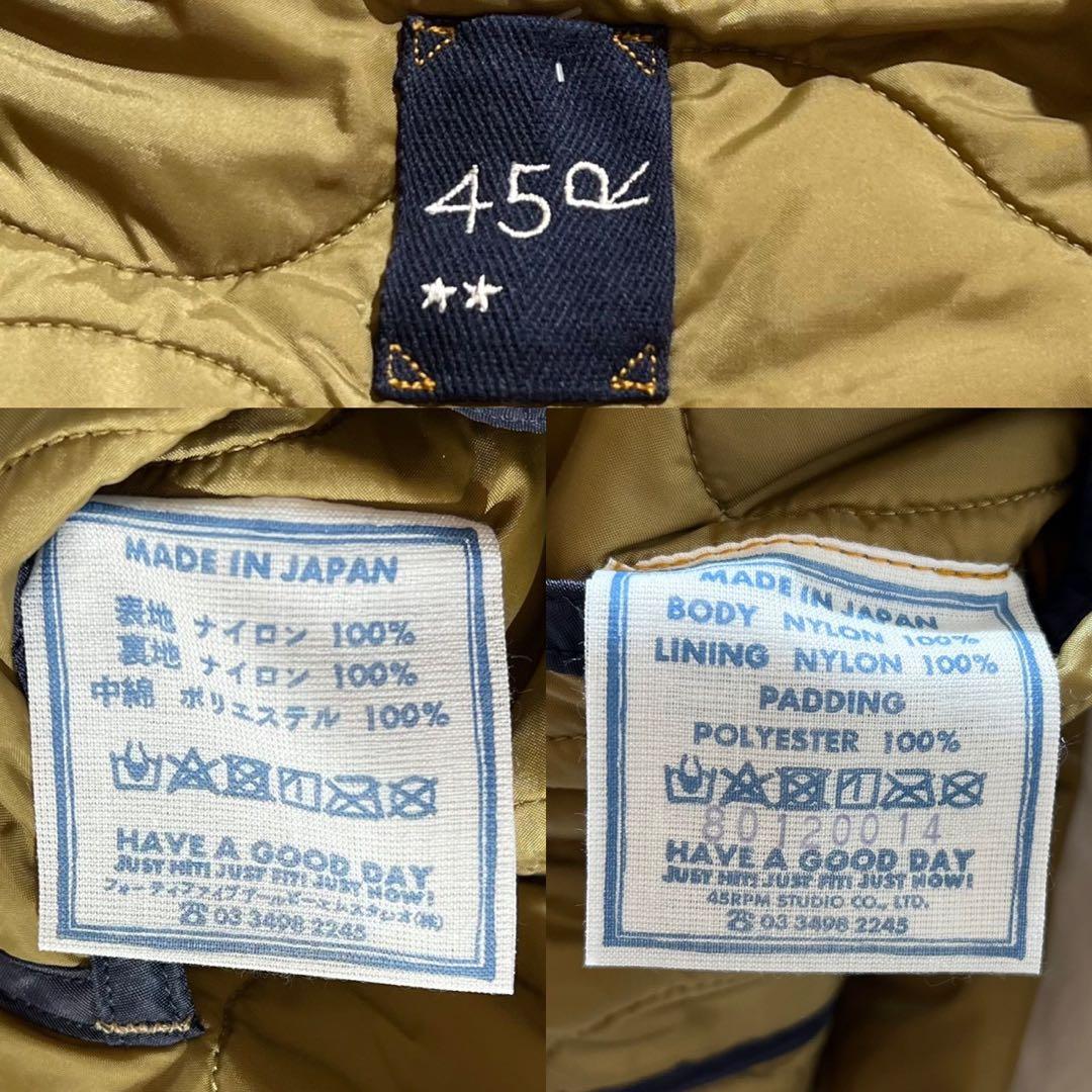 【現行】45R ウェザーの908ダンボカラーコート 4way 刺繍 ロング丈 白