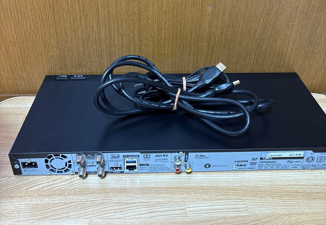 Panasonic ブルーレイディスクレコーダー DMR-BRW1020