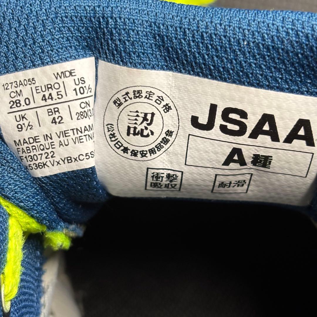 ASICS アシックス 安全靴 限定色 ウィンジョブ CP113 サイズ28cm